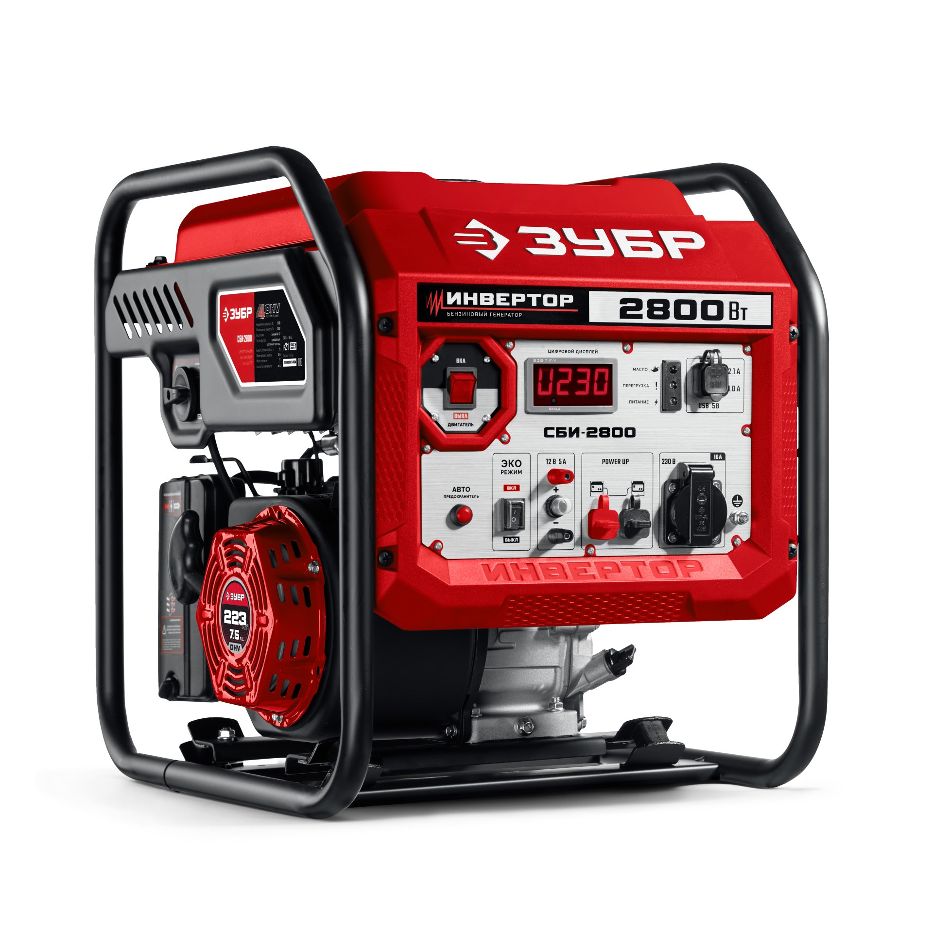 Инверторный генератор СБИ-2800