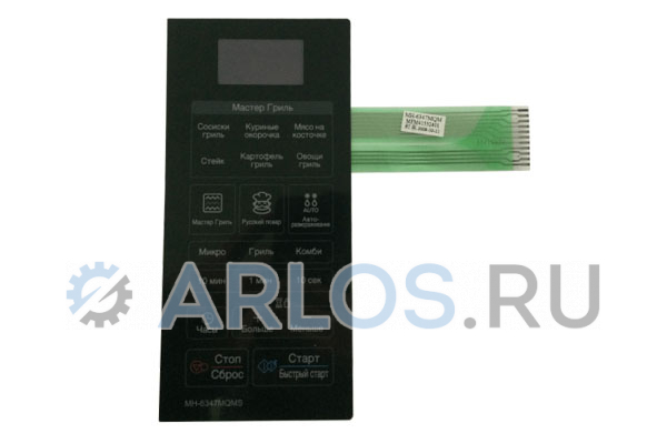 Сенсорная панель для микроволновой печи LG MFM41552401